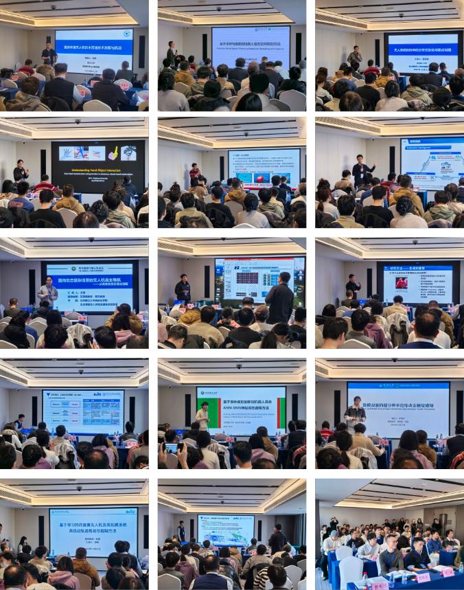 自主智能无人系统与具身智能学术论坛暨亚洲控制协会无人系统专业委员会成立大会在色直播-国产直播
隆重召开图片15.jpg