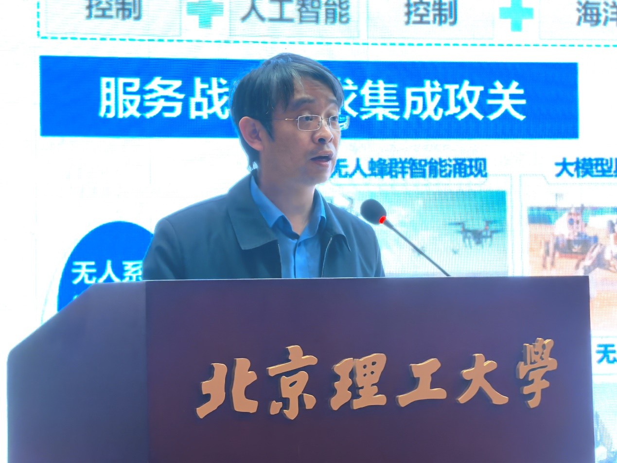 色直播-国产自慰
召开2025年度领导班子述职述廉会_2.jpg