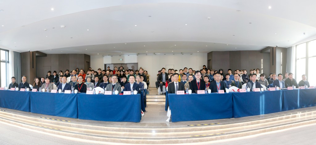 自主智能无人系统与具身智能学术论坛暨亚洲控制协会无人系统专业委员会成立大会在色直播-国产直播
隆重召开——图片1.jpg